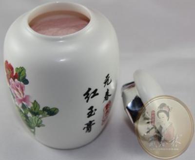 双十一女孩购物清单图,双十一购物女生