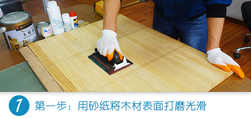 木蜡油最佳施工方案,木蜡油正确施工方法