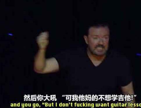 跟钢铁直男的尬聊,和钢铁直男吵架的感受