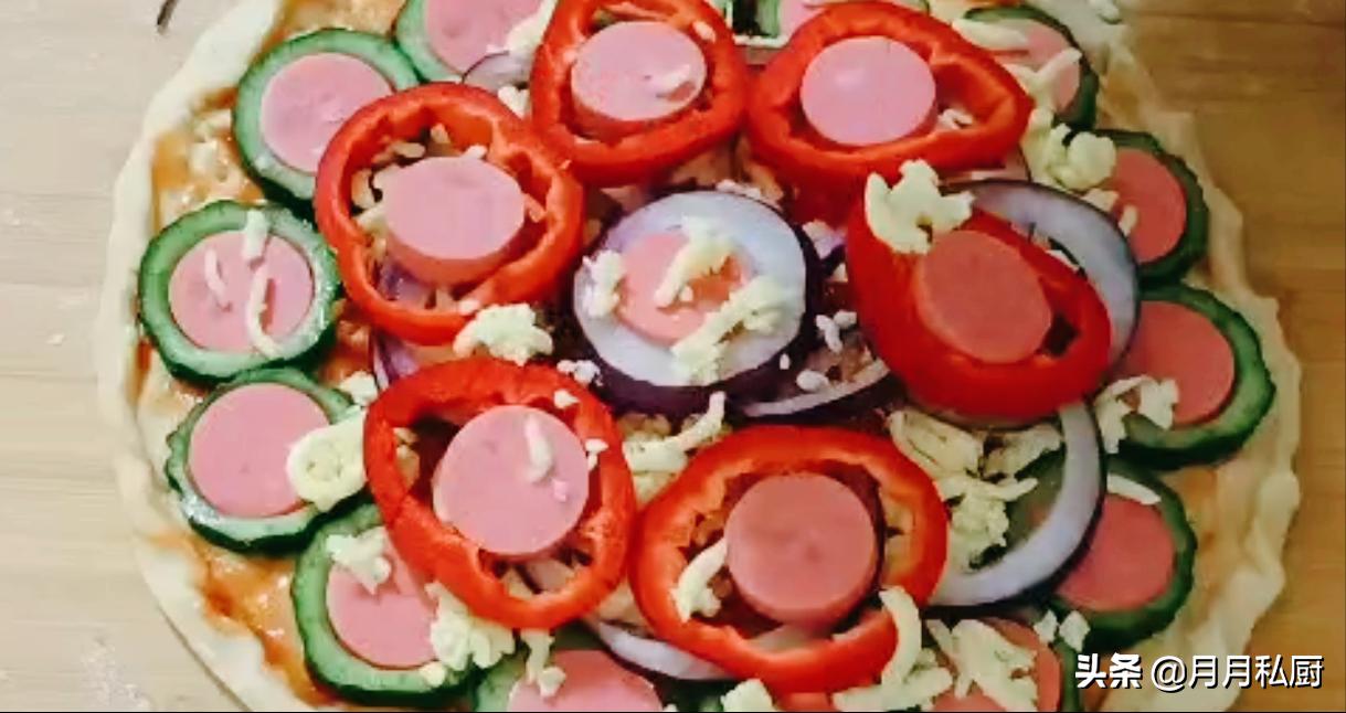 披萨饼的做法大全家常视频教程,披萨饼的做法与保存