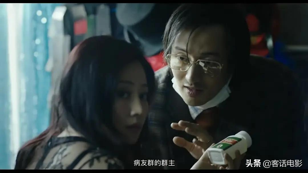 我不是药神：神油店主转型做代购，不料成人民英雄，真人真事改编