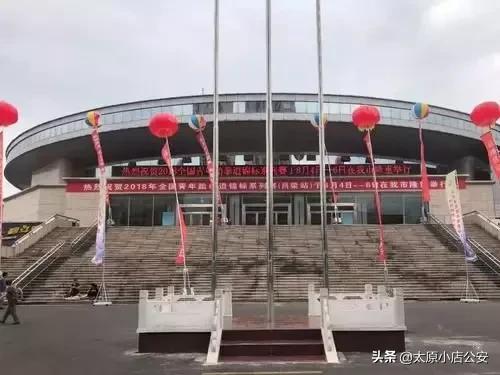 距离二青会还有22天，一睹这些比赛场馆的颜值！