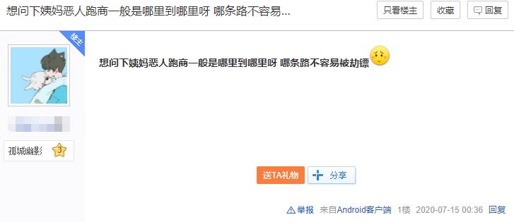 缃戞父鎸囨尌,缃戞父鎸囨尌澶ф垬