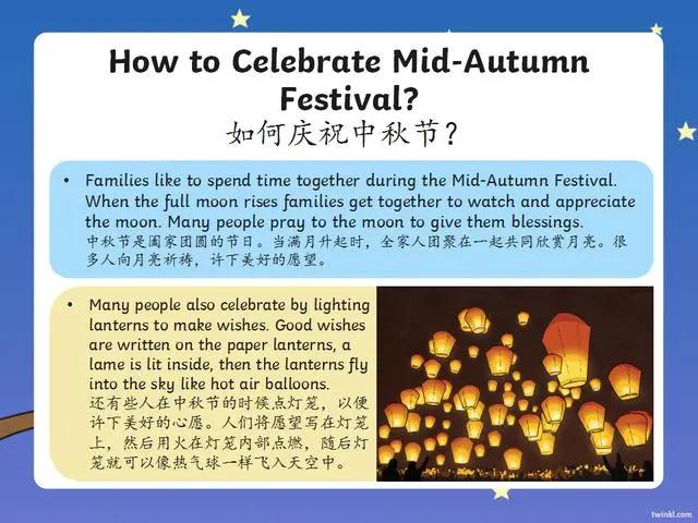 关于中秋节的英语小知识分享,中秋节有关的英语文化知识