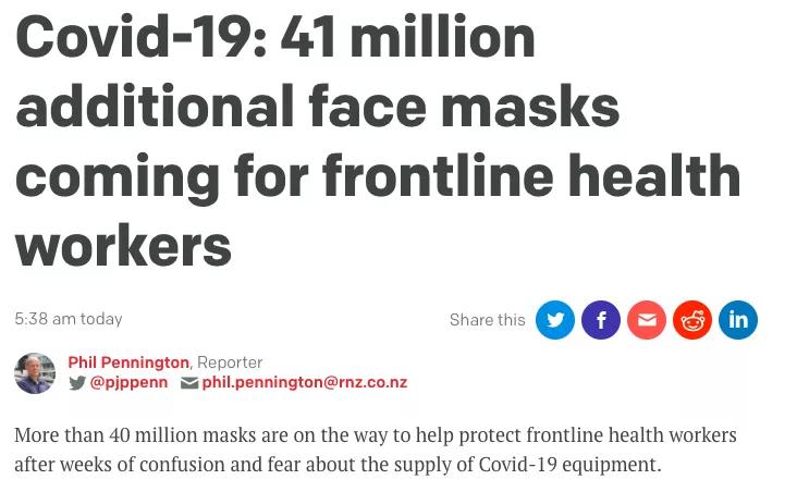 海外资讯：新西兰今日新增89例！4000万只口罩从中国运往新西兰！