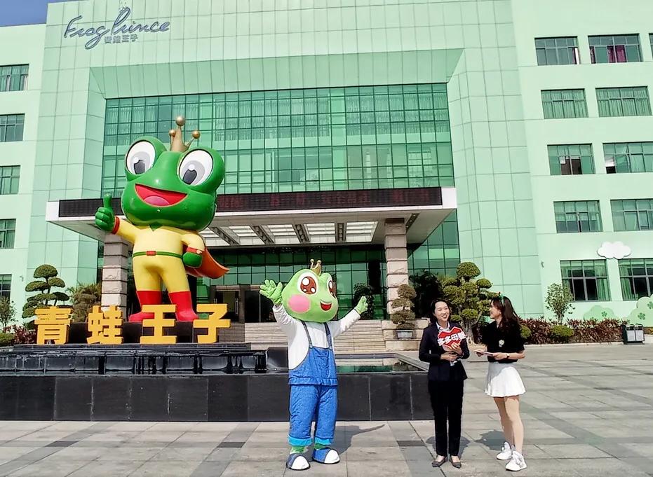 青蛙王子婴儿湿巾官方旗舰店直播,青蛙王子湿巾秒杀