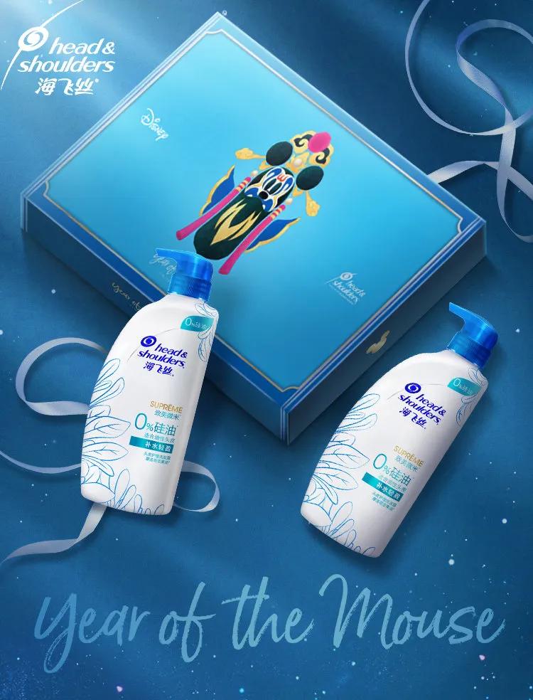 海飞丝的logo,海飞丝logo演变