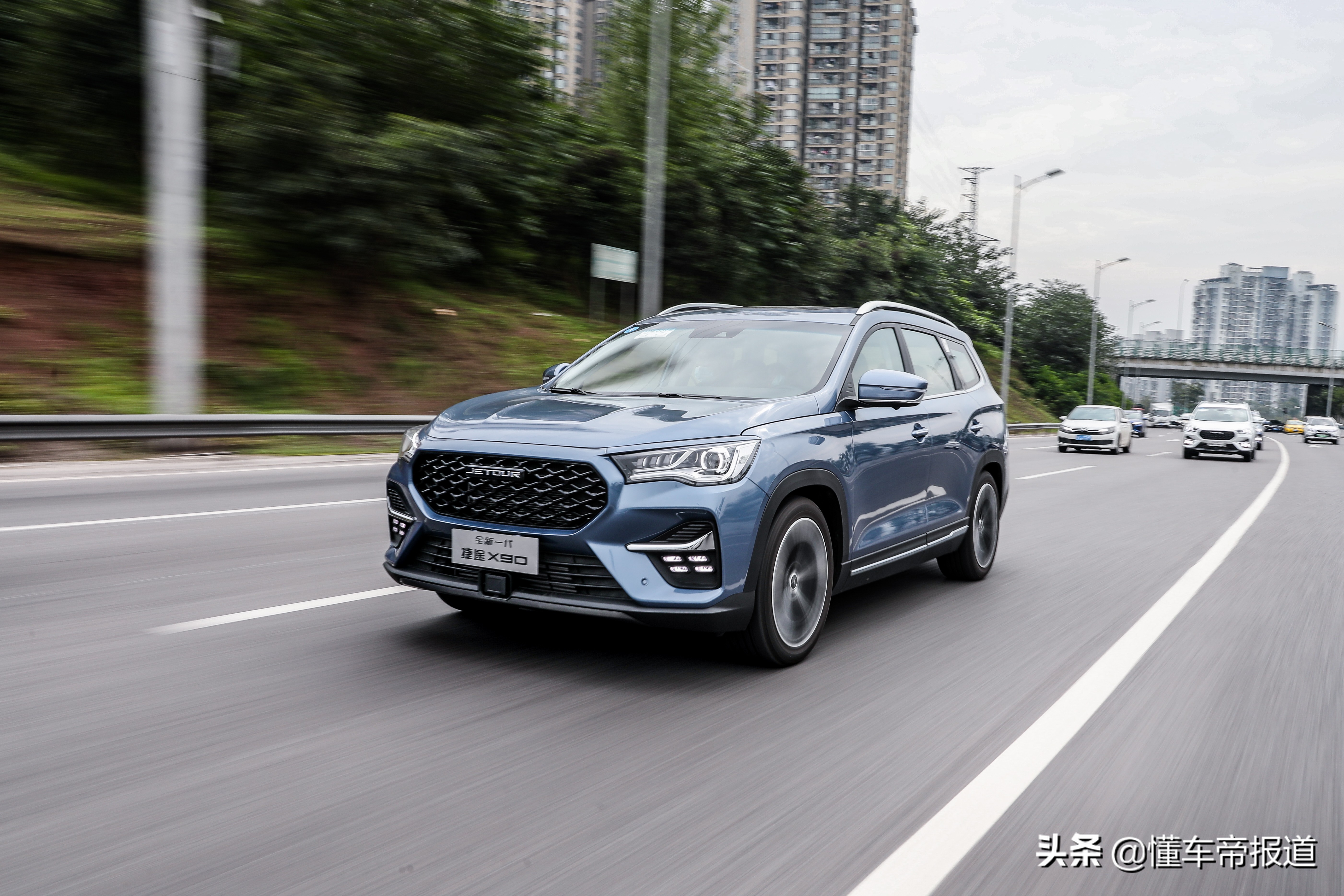 捷途x90plus是青山变速箱吗,青山7dct300变速箱拆解视频