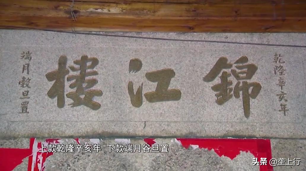 金字塔令人吃惊的地方,号称东方金字塔在哪儿