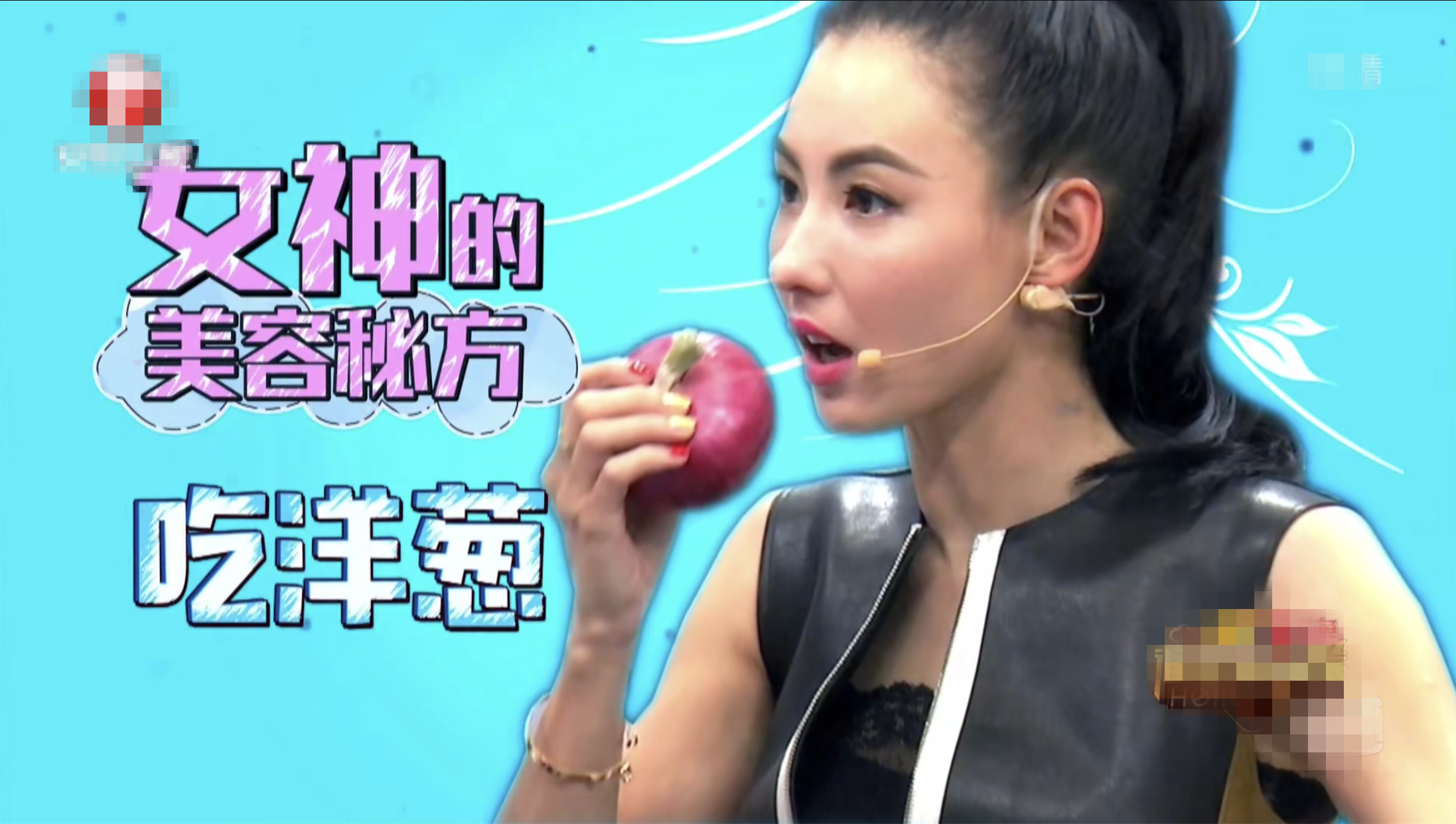 张柏芝不老女神,张柏芝自曝正在吃素减肥心情不错