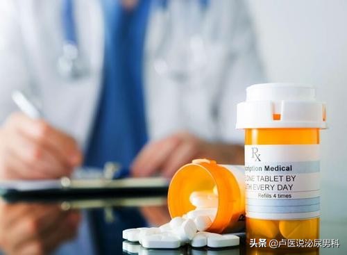 阳痿采取低剂量“他达拉非”每日服用,这种治疗方式适合你吗?