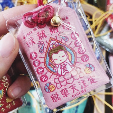 热点｜看好你的女朋友，故宫博物院又又又又来抢钱啦！