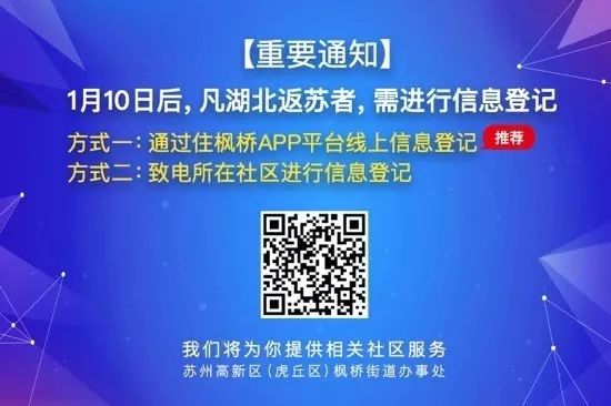 宜家最新通告,宜家明天开业几点开门