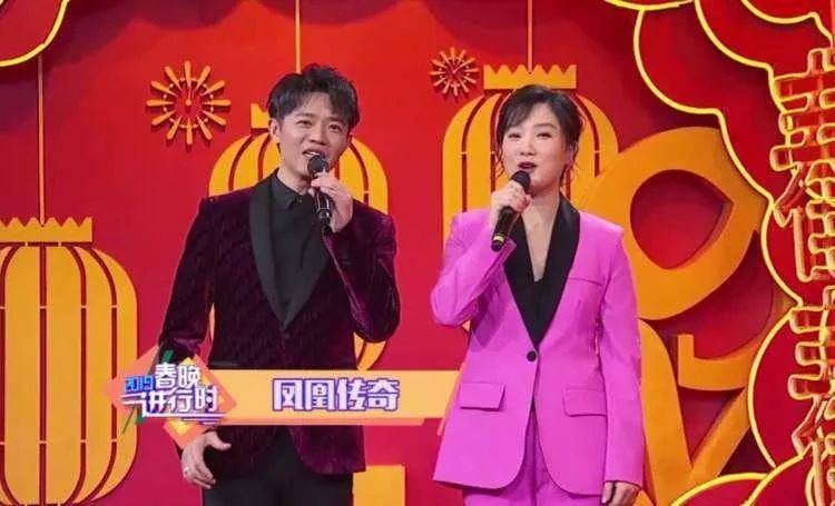 雅俗共赏才是真的爽！跟着凤凰传奇大声唱