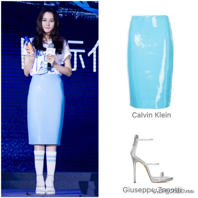 迪丽热巴太任性了,迪丽热巴紧身裙搭配