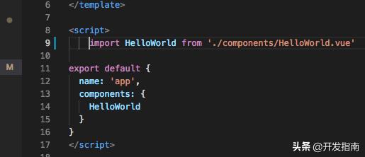使用vscode开发c语言,使用vscode开发小程序