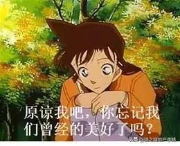 和朋友吵架了冷战怎么解决搞笑,和朋友吵架冷战想和解的视频