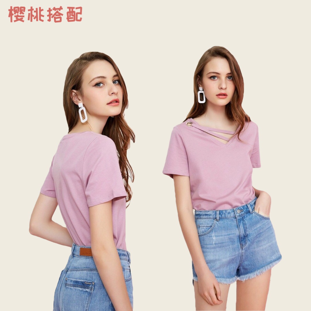 VEROMODAt恤,veromodat恤短款2024