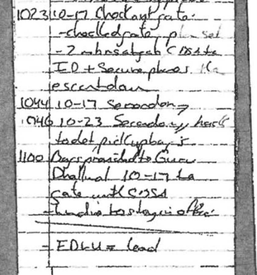 加拿大非法逮捕孟晚舟文件曝光！手机信息被分享给FBI