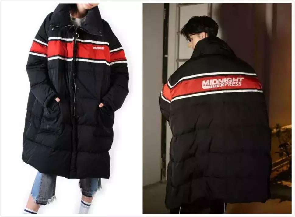 突然间觉得是不是该买件羽绒服了,要不要买羽绒服很纠结