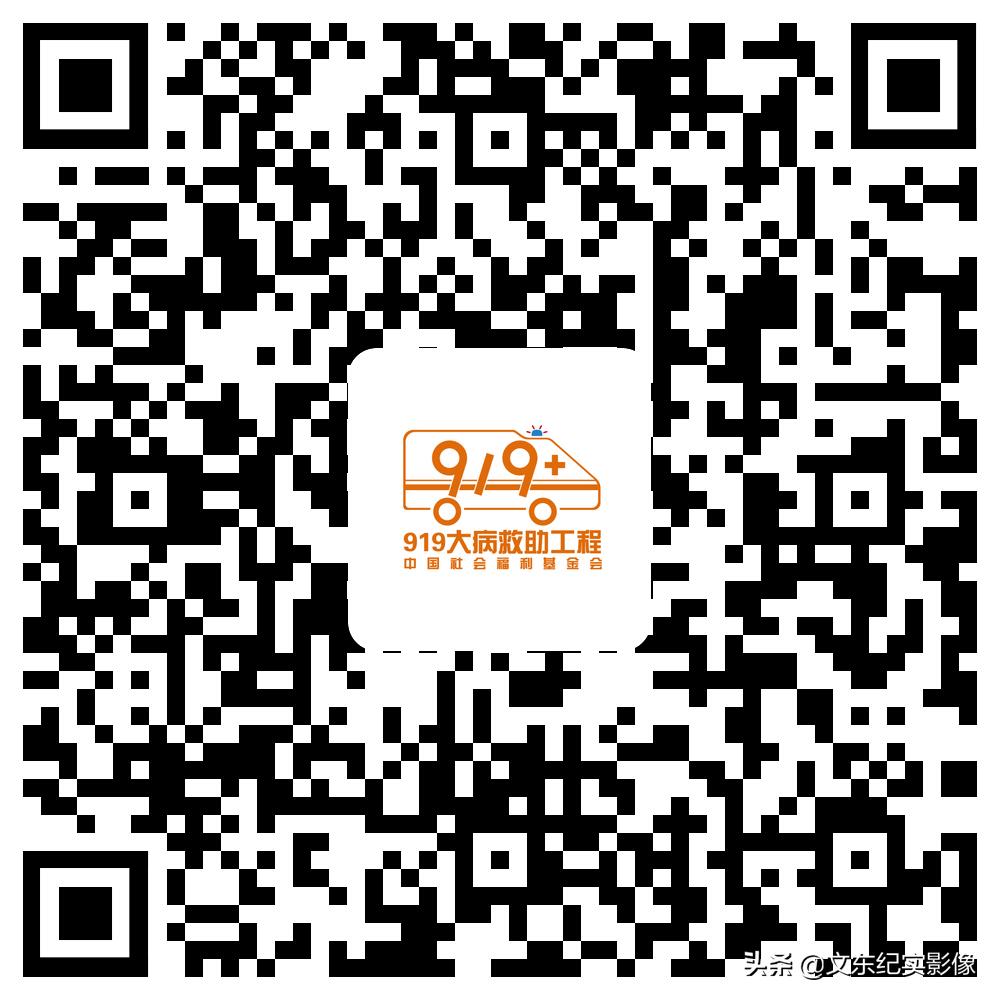 安徽6旬残疾老汉的“完美爱情”，小14岁良妻：他颠覆了我的三观