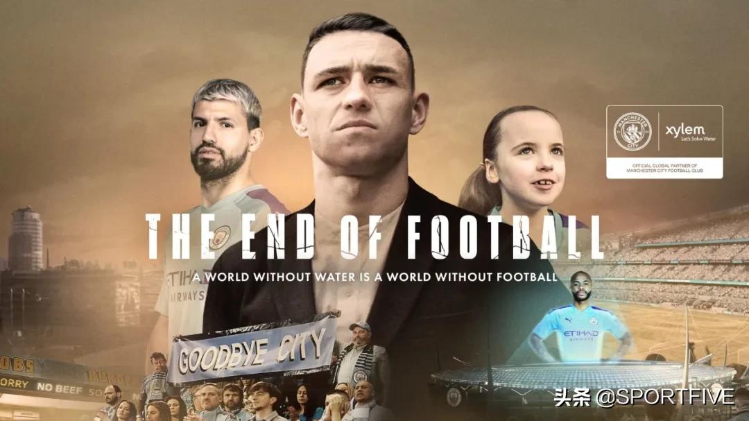 足球公益项目,足球公益行动视频