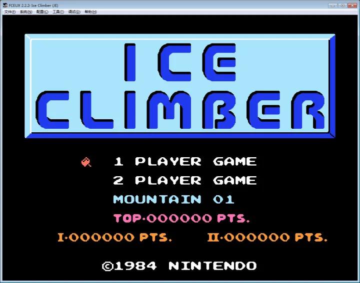 任天堂红白游戏机80年代价格,任天堂红白机50款游戏