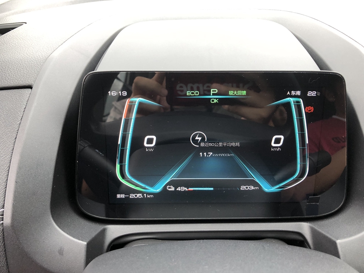 试驾比亚迪元EV535，邦老师用这几点告诉你值不值得买