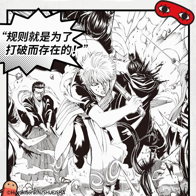 星巴克和优衣库,星巴克spade联名