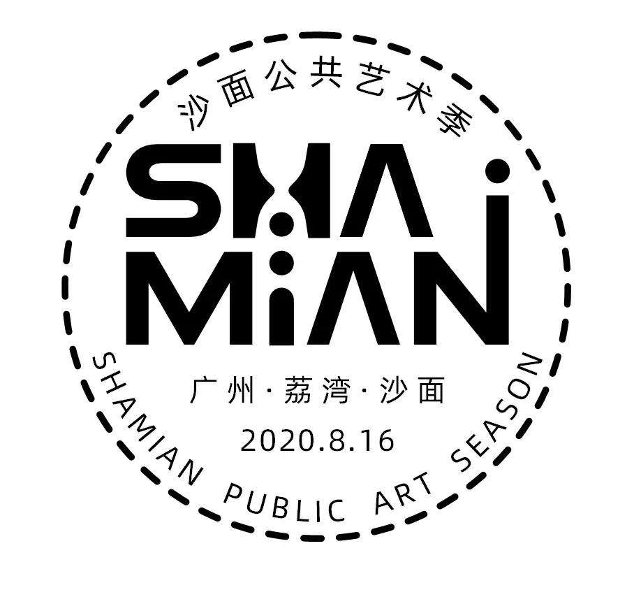 广州最北的地方,广州景区沙面岛