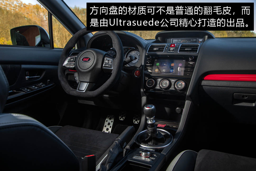 限量最强左舵,限量最强的sti