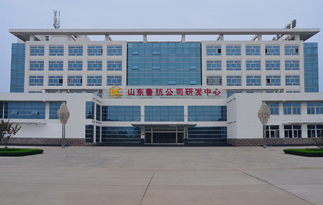 济宁鲁抗集团未来规划,济宁鲁抗地块最新消息