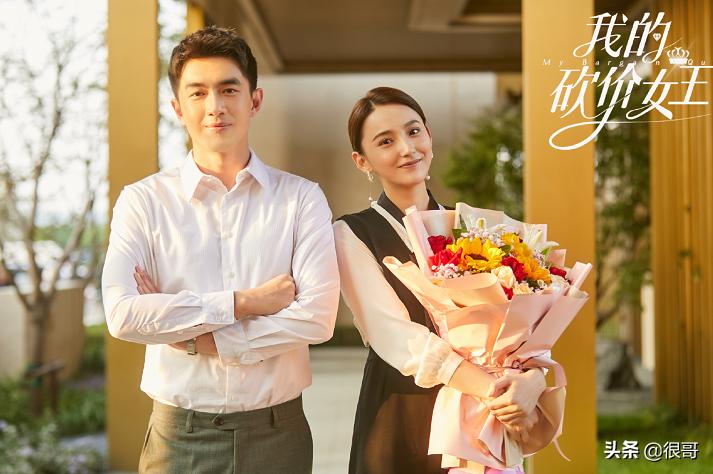 我的砍价女王演员身高：吴谨言165，王鹤润167，艾晓琪比吴奇隆高