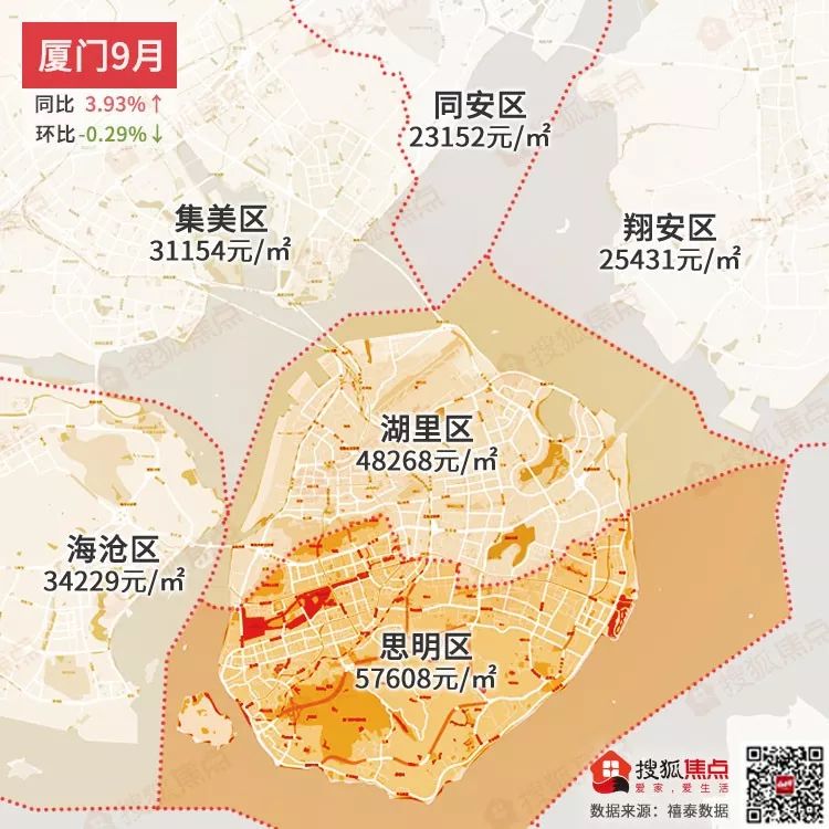 沧州房价2023年房价走势,沧州市区房价视频