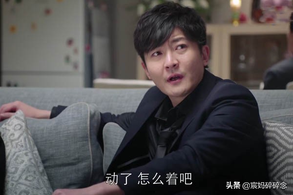 人生没有快进键,人生没有快进键歌曲