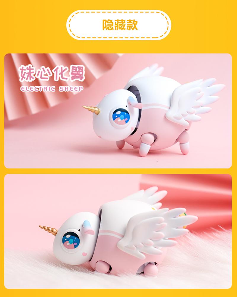 盲盒小羊玩偶,盲盒小羊公仔