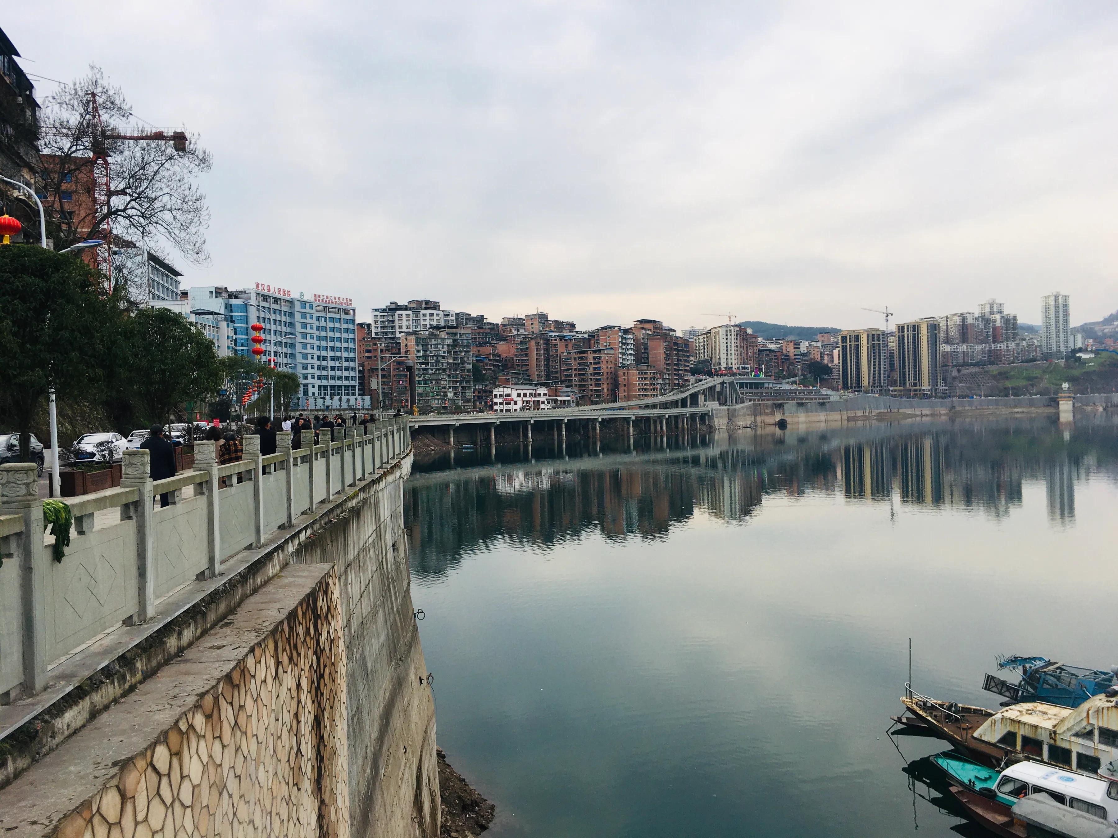 四川鸡鸣三省大峡谷,巴山峡谷荡秋千视频