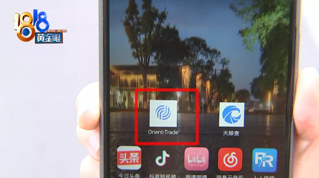 炒股一定要注意的陷阱,投资炒股的注意事项