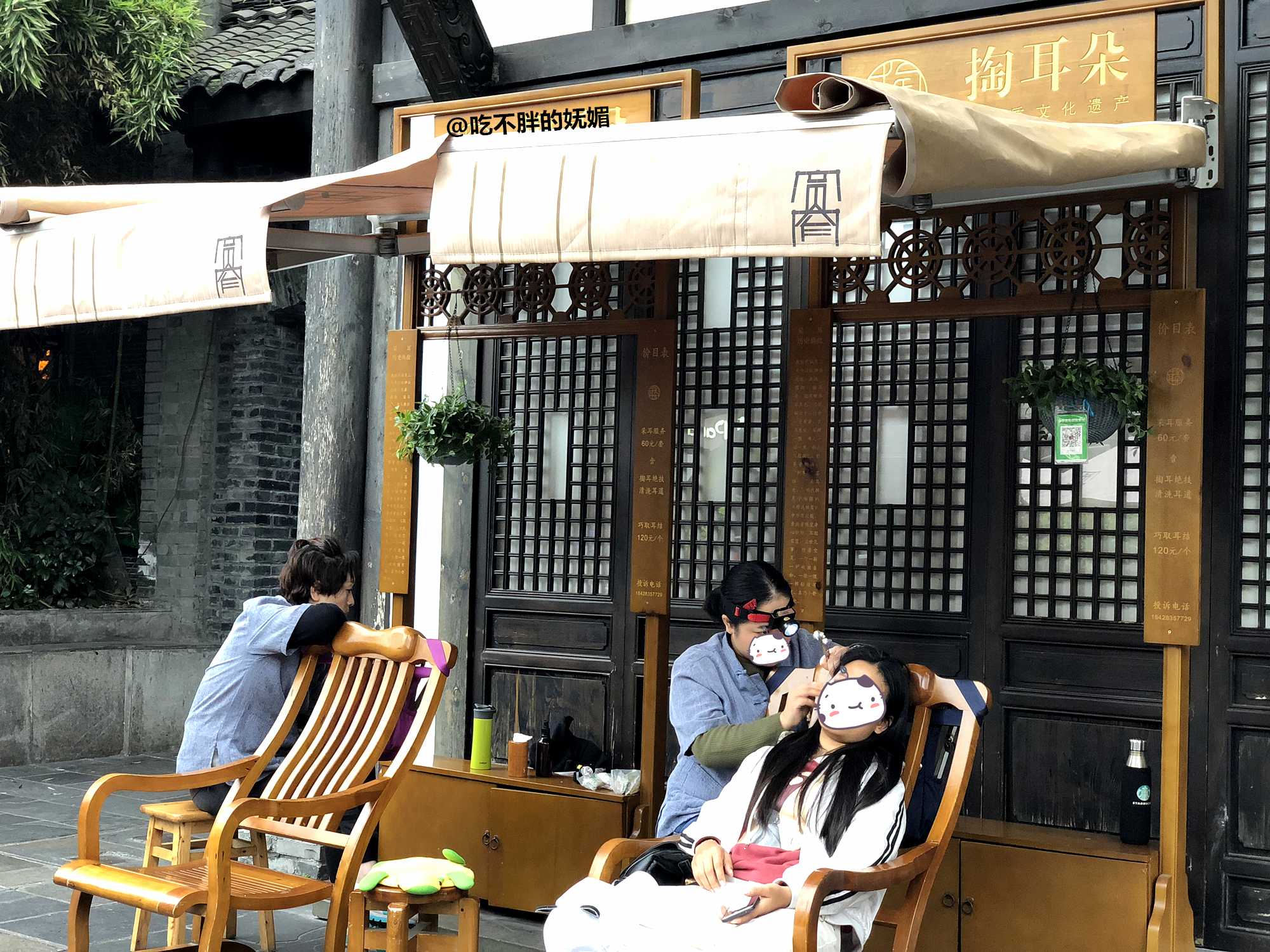 吃货夫妻结婚2周年，去成都逛吃逛吃，3天花了5600元~