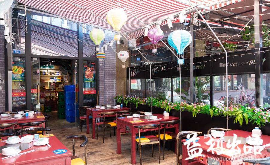 亲爱的塘主，小滋味烤鱼为您承包了整片鱼塘