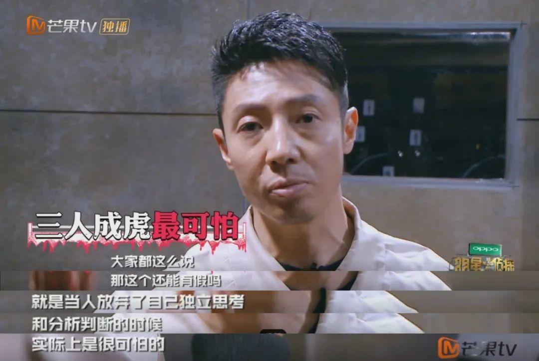 受害者被判了冤罪,遭网暴后续身亡的网友