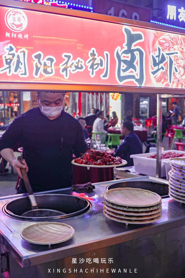 泉塘去哪里玩,泉塘旅游攻略
