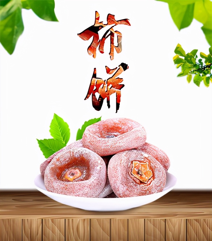 故乡的板栗散文,故乡的柿子作文300字三年级