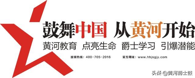 黄河鼓手山西歌舞剧院,黄河小鼓手