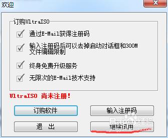 装系统原来这么简单最详细最纯净,小白装系统跟大神装系统