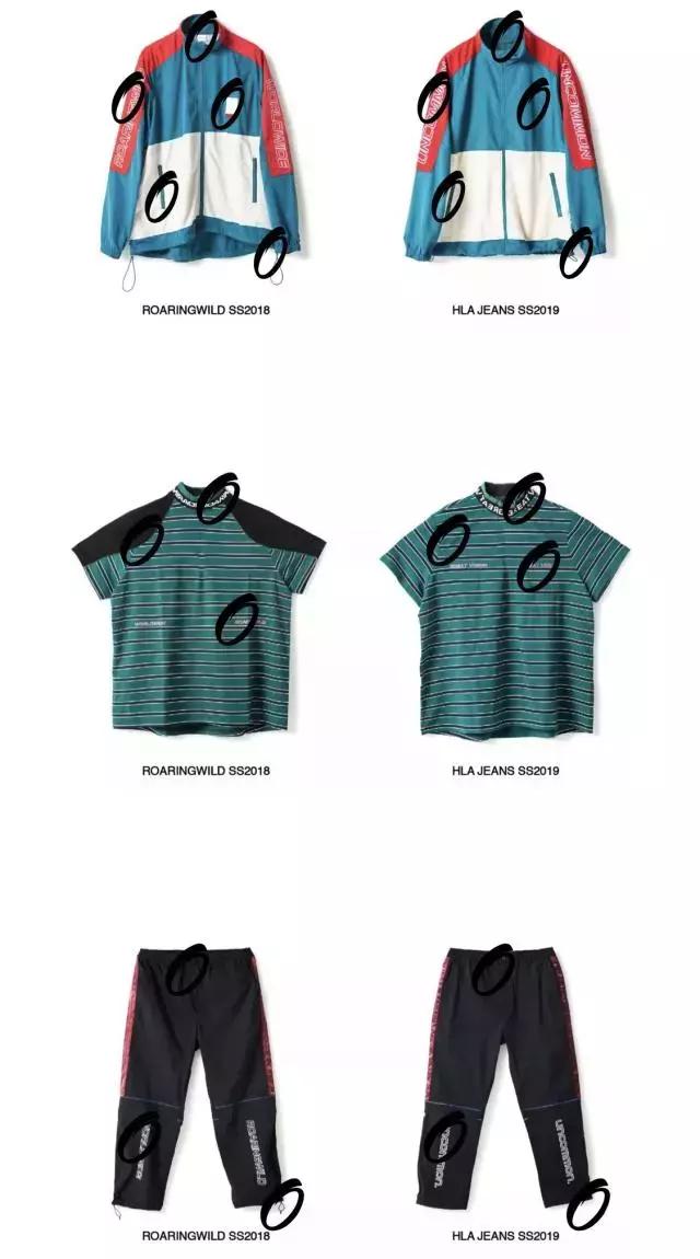 从1.5亿干到60亿！如今靠抄袭活命，这个百年老店，“人设”崩了