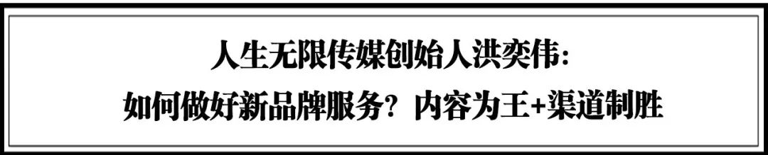 如何成为数字营销服务商,数字化营销的十大核心