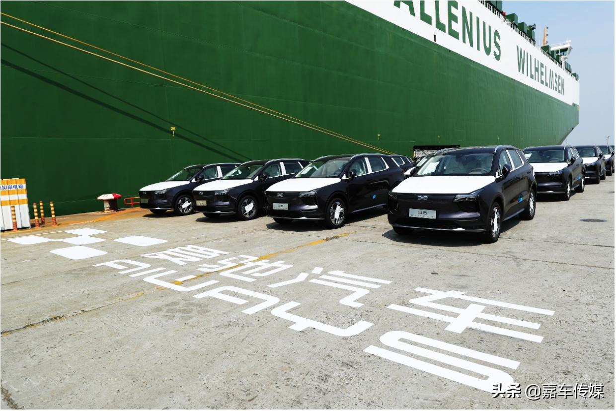 爱驰u5纯电动suv6月欧洲首秀,欧版爱驰u5德国全面开售