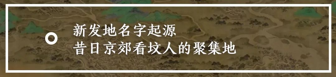 半年不开张开张吃半年啥意思,半年不开张一开张吃半年