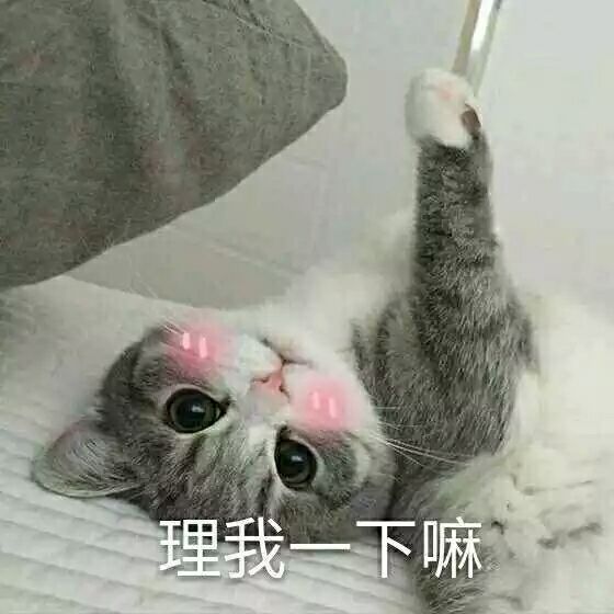 男人吃醋代表什么意思,男人吃醋起来有多可怕